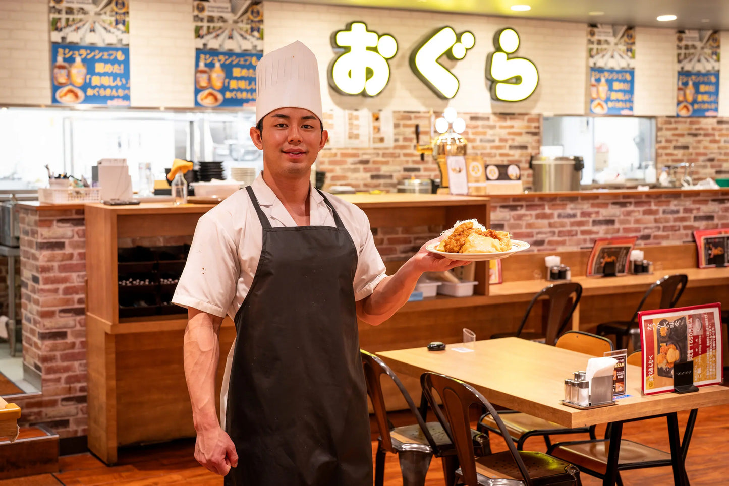 おぐらきんなべチキン南蛮4枚セット