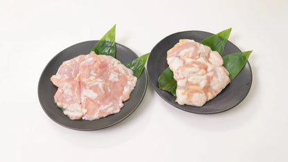 江田和牛ホルモン２種セット