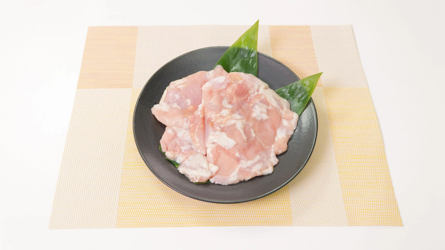江田和牛ホルモン２種セット