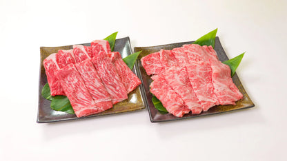 江田和牛すきしゃぶ２種セット合計2パック約400g（1セット）