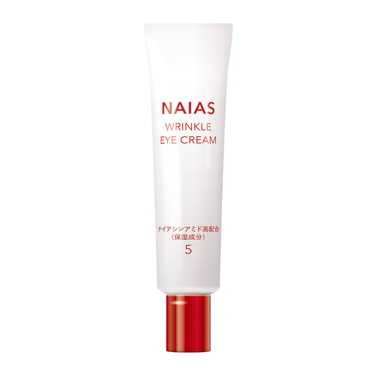 リンクルアイクリーム ／ NAIAS ナイアシンアミド5% アイクリーム 30g 高濃度ビタミンB3 目元美容液 目の下 まぶた 目尻ケア 乾燥小じわ ハリ くすみ くま ほうれい線 口元ケア 高保湿 敏感肌 無香料 低刺激 日本製