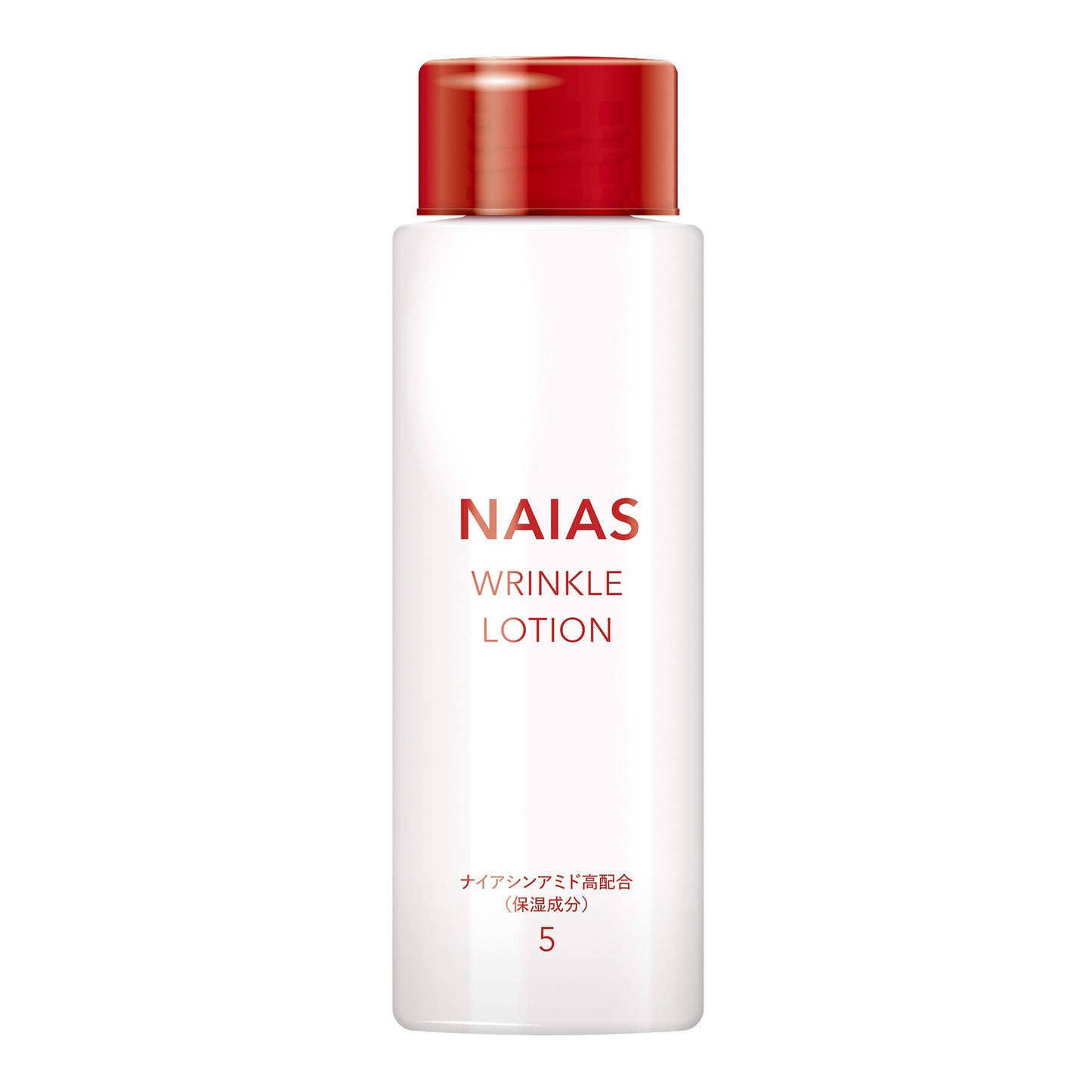 【LDK受賞】NAIAS リンクルローション ナイアシンアミド5% 高濃度配合化粧水 150mL 無添加・低刺激