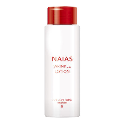 【LDK受賞】NAIAS リンクルローション ナイアシンアミド5% 高濃度配合化粧水 150mL 無添加・低刺激