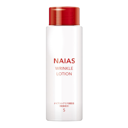 リンクルローション ／ NAIAS ナイアシンアミド5％高濃度配合 化粧水 150mL 導入化粧水 高保湿 毛穴 くすみ ハリ 乾燥小じわ エイジングケア 年齢肌 ツヤ 敏感肌 低刺激 無香料 日本製