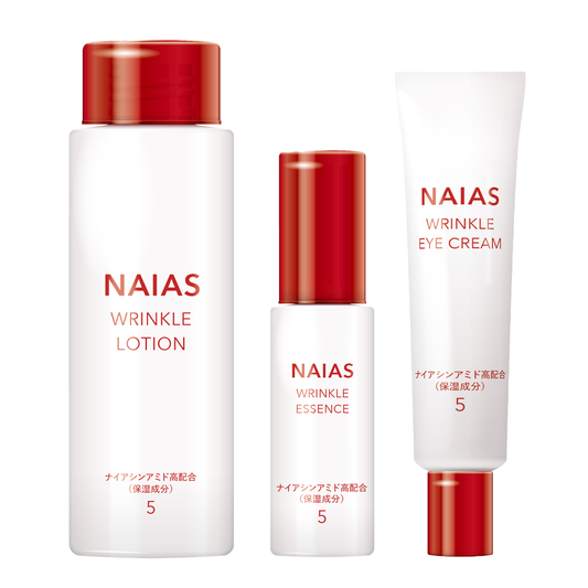 スキンケア3点セット ／ NAIAS ナイアシンアミド5％高濃度配合 化粧水 美容液 アイクリーム 高保湿 敏感肌 乾燥肌 乾燥小じわ 毛穴 くすみ ハリ エイジングケア 年齢肌 日本製
