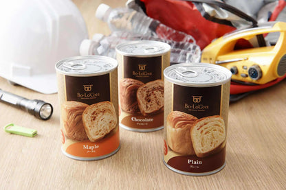 【5年保存の美味しい非常食】缶deボローニャ 3種6缶セット