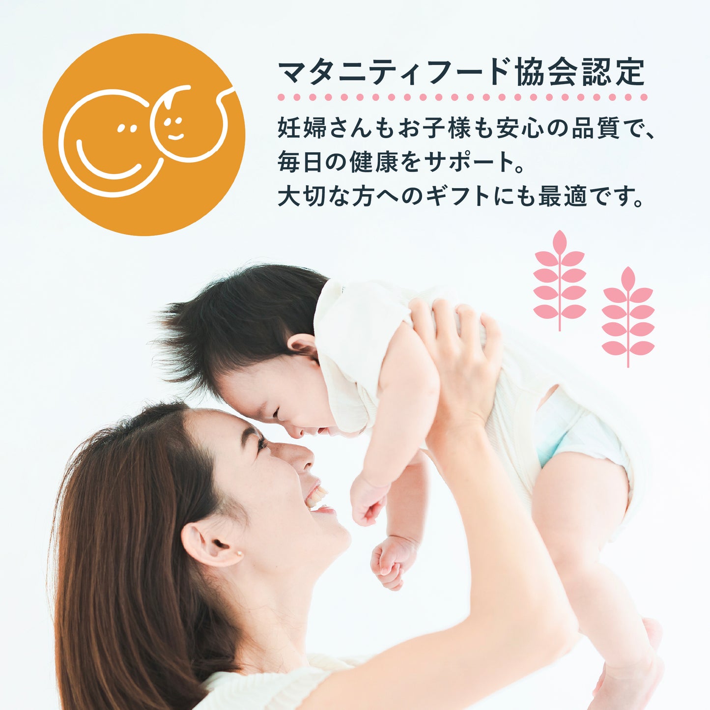 【プロ仕様のオーツミルク】AVE-NATUR (アヴェナチュール)  OAT DRINK Barista 1,000ml×20本セット（砂糖不使用・グルテンフリー・デイリーフリー）