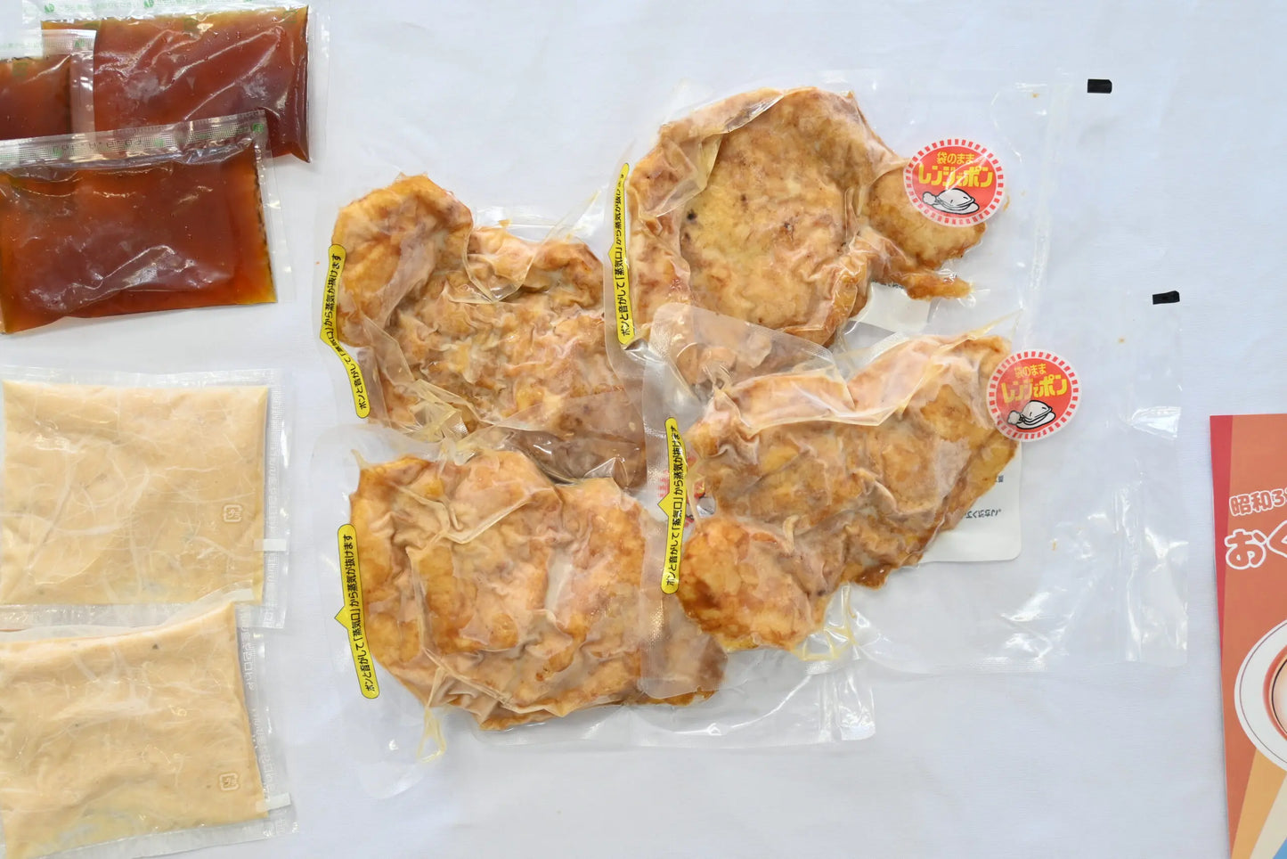 おぐらきんなべチキン南蛮4枚セット