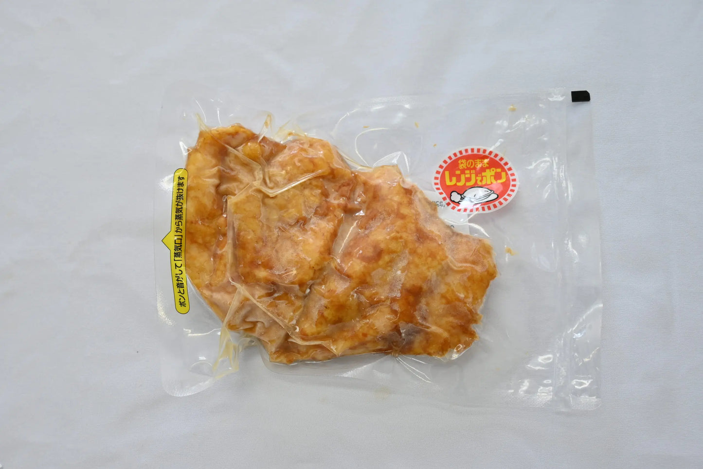 おぐらきんなべチキン南蛮4枚セット