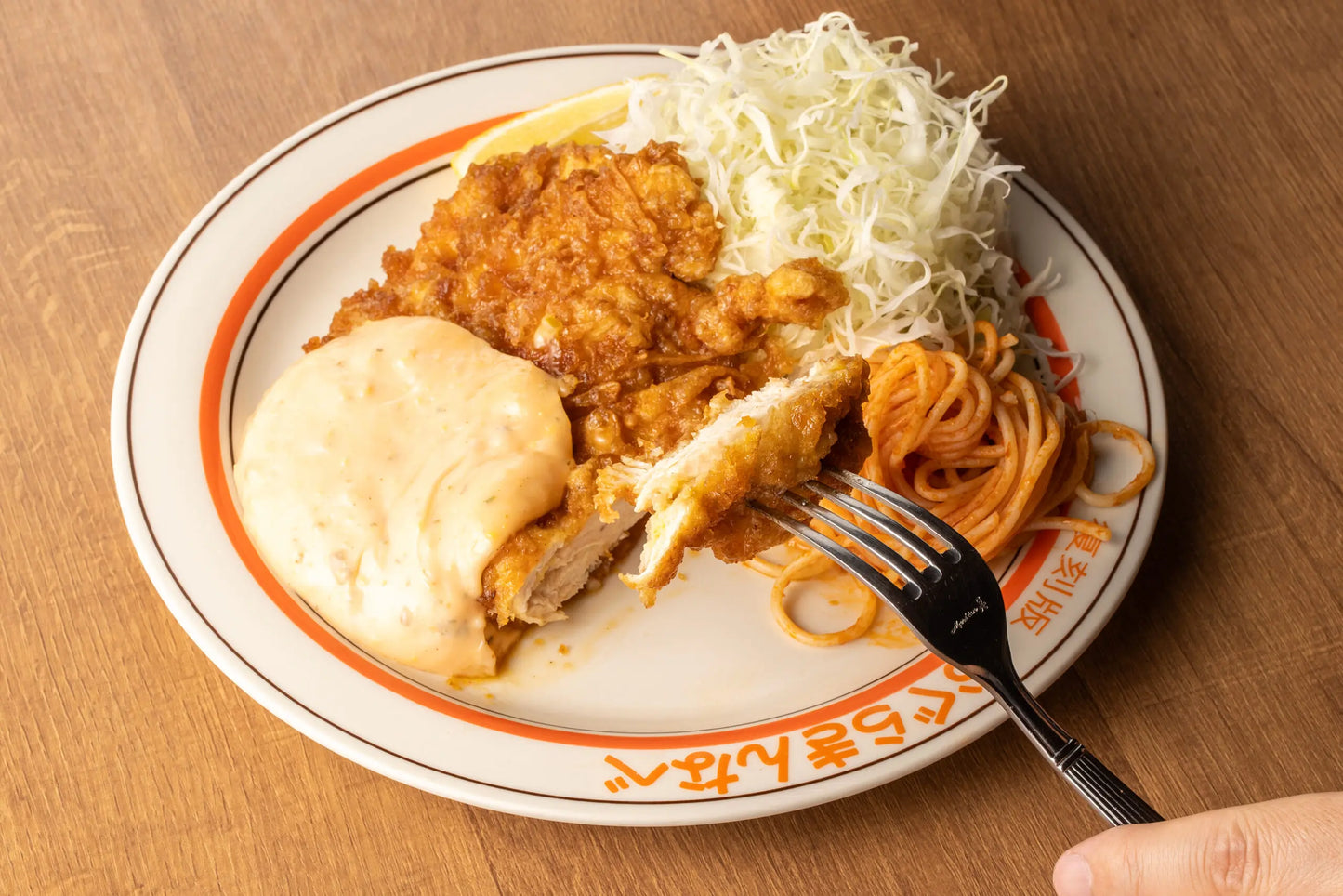 おぐらきんなべチキン南蛮4枚セット
